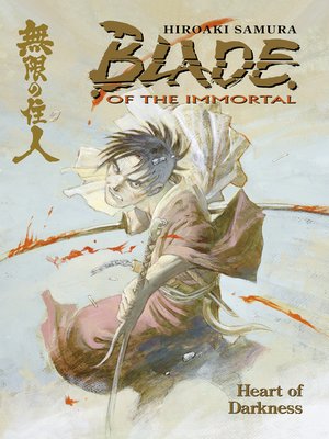 cover image of Blade of the Immortal, Volume 7